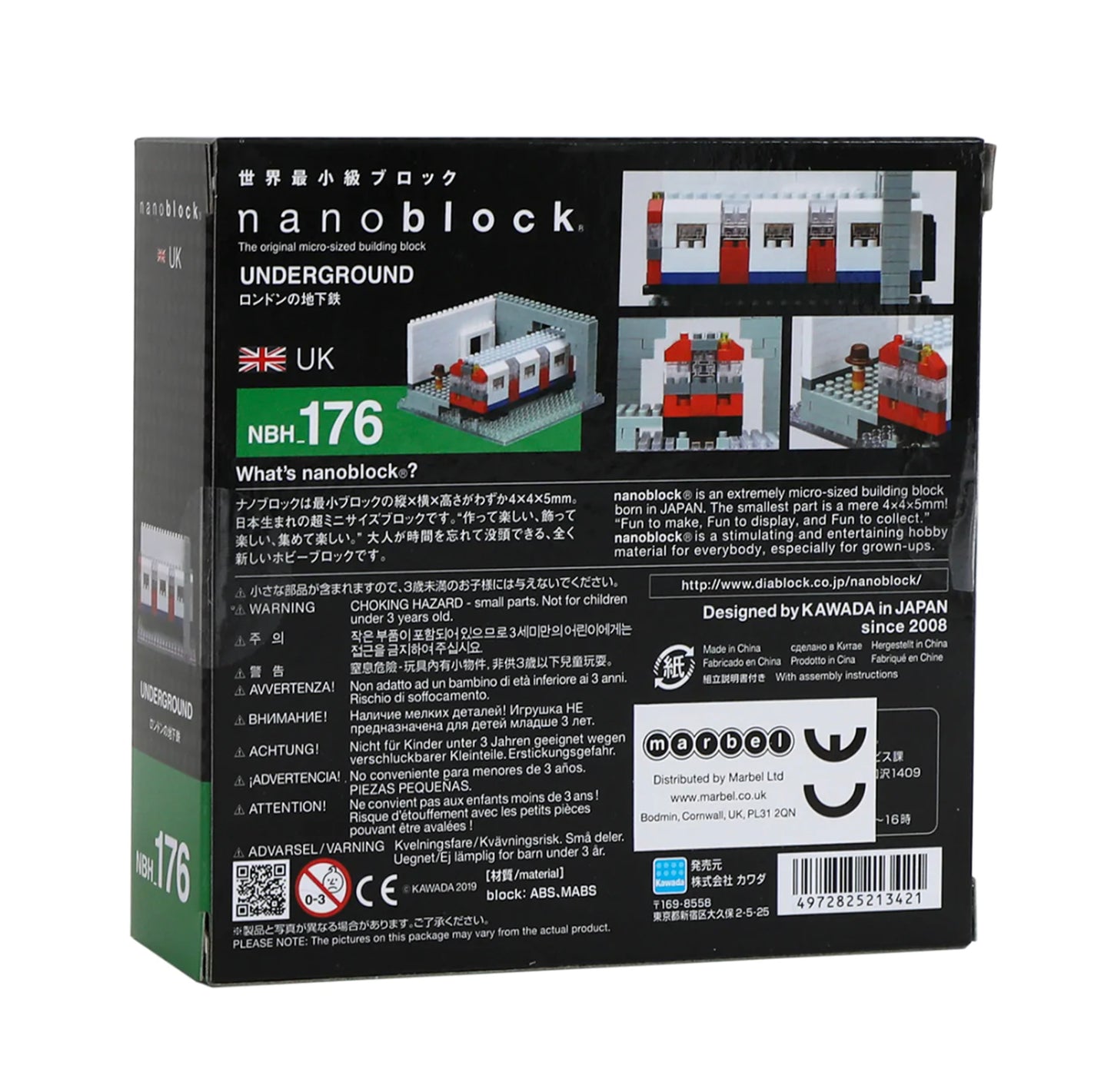 Nanoblock / London Underground set